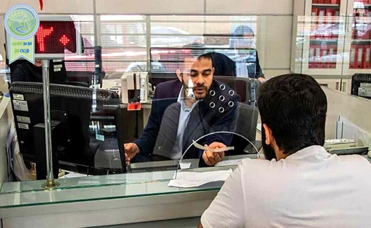 بانک‌ها مشمول تعطیلی پنج‌شنبه می‌شوند

