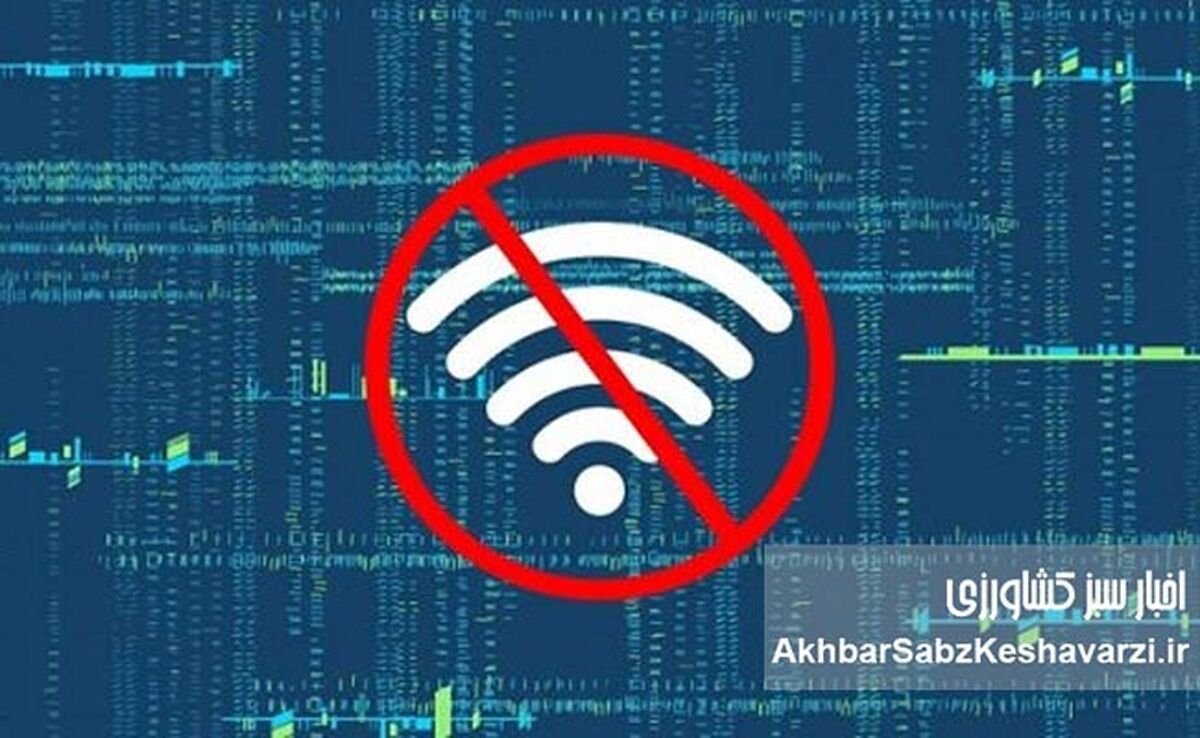 قطع اینترنت؛ کوچه بن‌بستی که تصمیم‌سازان باز هم انتخاب کردند
