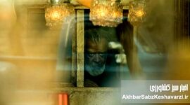 «پیرپسر»: جنجالی که سینمای ایران را تکان داد 