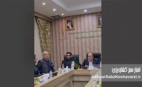 فریاد نماینده درگز در برابر وزیر کشاورزی؛ مرزنشینان سنگ زیرین آسیاب بی‌تدبیری دولت+ویدئو