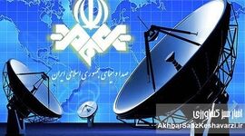 رسانه ملی؛ از انحصار روایت تا عصر آگاهی
