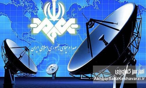 رسانه ملی؛ از انحصار روایت تا عصر آگاهی

