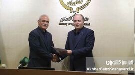 تغییر در رأس تعاون روستایی؛ علی برابری با حکم وزیر منصوب شد