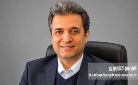 پیوند استراتژیک بودجه و عملکرد: طراحی و استقرار نظام بودجه‌ریزی عملیاتی یا مبتنی بر عملکرد در وزارت جهاد کشاورزی