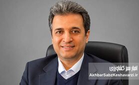 پیوند استراتژیک بودجه و عملکرد: طراحی و استقرار نظام بودجه‌ریزی عملیاتی یا مبتنی بر عملکرد در وزارت جهاد کشاورزی