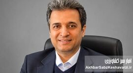 پیوند استراتژیک بودجه و عملکرد: طراحی و استقرار نظام بودجه‌ریزی عملیاتی یا مبتنی بر عملکرد در وزارت جهاد کشاورزی