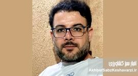 تغذیه اصولی و اقتصادی نخل و مرکبات در شرایط گرانی نهاده‌های کشاورزی