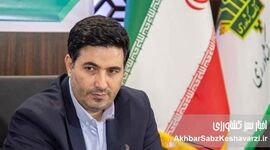 ۴۲ سال کنار کشاورزان؛ پیام قائم‌مقام صندوق بیمه کشاورزی

