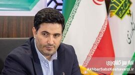 ۴۲ سال کنار کشاورزان؛ پیام قائم‌مقام صندوق بیمه کشاورزی

