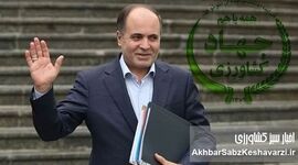 فرش قرمز ضربدری زیر پای وزیر جهاد کشاورزی؛ تشریفات در اوج انتقادات 