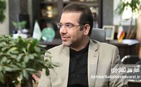 احضار مصطفی پورنصیری، فعال رسانه‌ای کشاورزی، به پلیس فتا/جزئیات توقیف حساب توئیتر به‌دلیل انتقاد