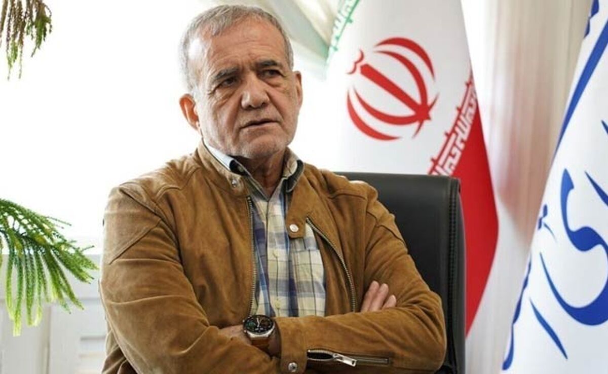 پزشکیان؛ جراحی که قصد اصلاح ایران را دارد

