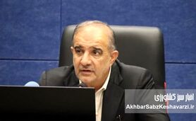 آقای عسگری، وقت اعلام موضع صریح است،دم خروس بیرون زده 
