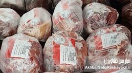 نهادهای نظارتی در جست‌وجوی جای پای «سه نون»