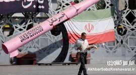 عمر تفاهم نامه به پایان رسید، صلح به منطقه نرسید