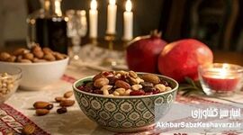 آیینی کهن برای آشتی با نبض حیات زمین