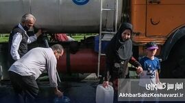 تهران در آستانه تابستانی سخت؛ آیا جیره‌بندی آب واقعاً نزدیک است؟