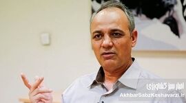زیدآبادی: ایرانی‌ها «اسپانیا» را فراموش نخواهند کرد