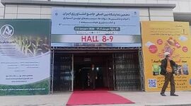 افتتاح دهمین نمایشگاه بین‌المللی جامع کشاورزی با تمرکز بر فناوری‌های نوین+عکس