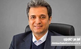 طراحی و استقرار نظام مدیریت یک‌پارچه منابع آب کشاورزی برای گذار از مدیریت واکنشی به حکم‌رانی پایدار هوشمند

