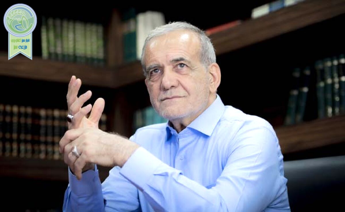 شورای مرکزی خانه کشاورز در کنار دکتر مسعود پزشکیان+ نامه

