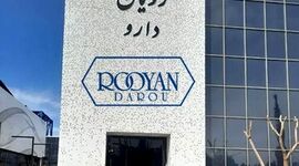 رویان‌دارو پیشگام در صنعت دام و طیور

