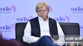ایران، نقش اول تمدن بشری: راز هویت ایرانی در بزنگاه تاریخ