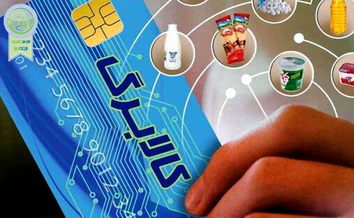 از کجا بفهمیم مشمول طرح کالابرگ شدیم


