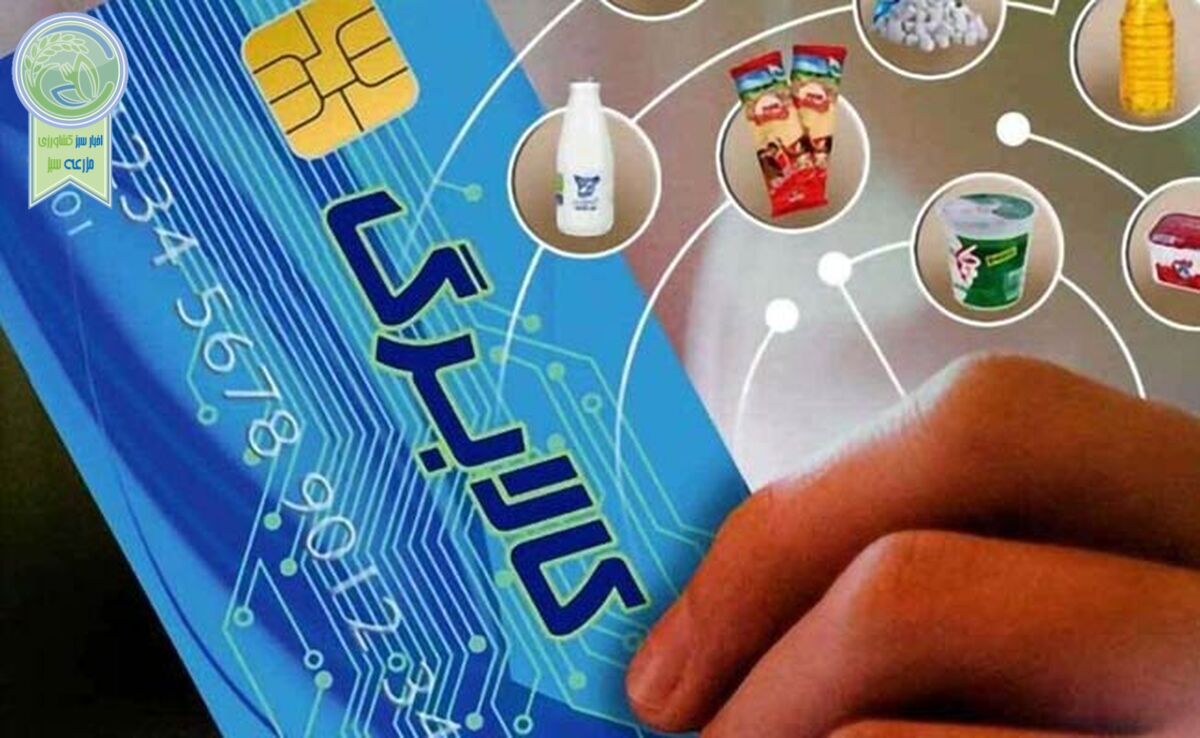 از کجا بفهمیم مشمول طرح کالابرگ شدیم

