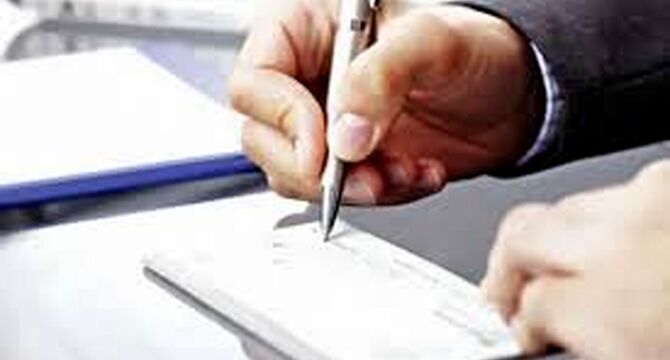 ۱۶ بانک به استعلام خودکار پیش از تأیید چک صیادی مجهز شدند


