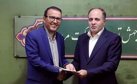بازگشت مجدد دکتر علیرضا رفیعی‌پور به سازمان دامپزشکی

