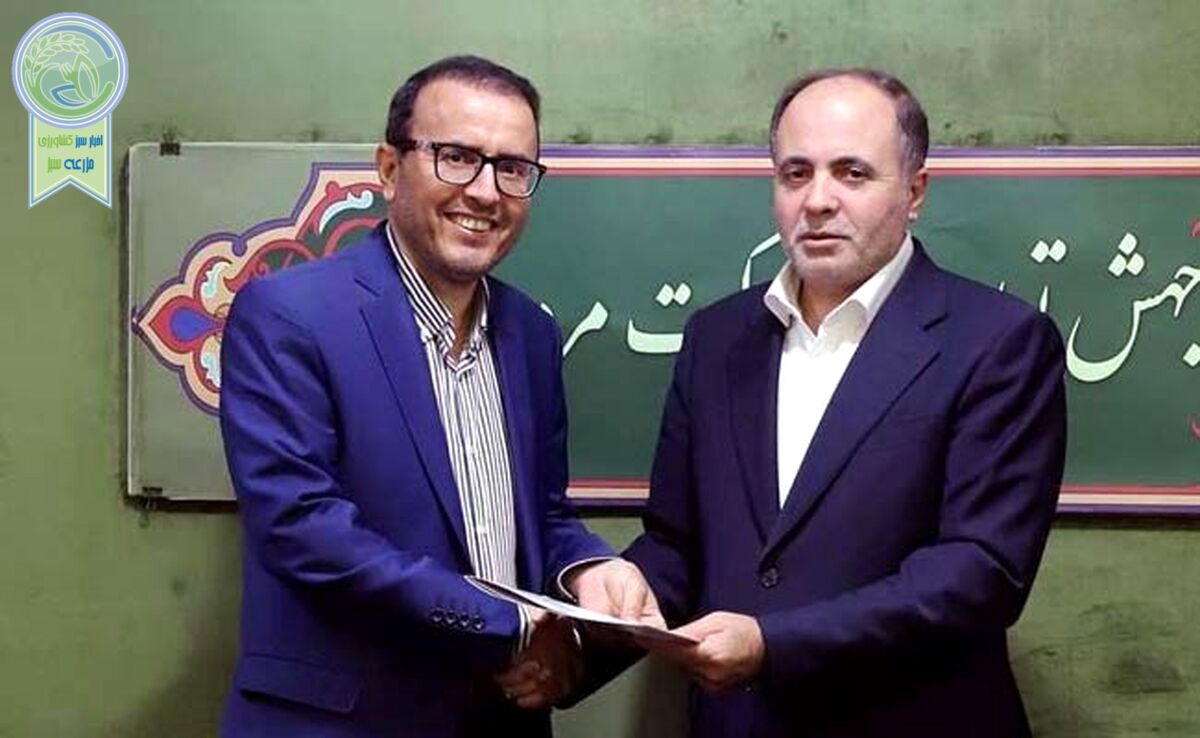 بازگشت مجدد دکتر علیرضا رفیعی‌پور به سازمان دامپزشکی


