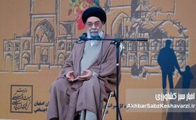فرمان تخریب یا بی‌خبری؟ واکنش‌ها به اظهارات جنجالی امام‌جمعه اصفهان درباره میراث تاریخی