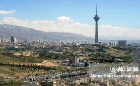 تهران بر فراز تپه‌ماهورها؛ چه چیزی از هندسه طبیعی شهر ماند؟
