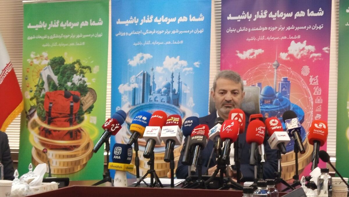 آغاز پروژه خانه ریز در غرب تهران؛ خانه‌دار شدن با خرید یک صدم متر مربع مسکن 