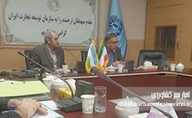 از تاشکند تا بازارهای منطقه؛ چرا پاویون ایران در AgroWorld ازبکستان یک فرصت راهبردی است؟