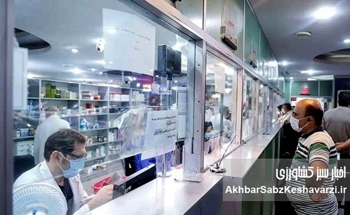 سرماخوردگی به قیمت سه روز مزد!