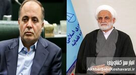 آقای اژه ای، وزیری را که مجلس و دولت قبولش ندارند بازداشت کنید
