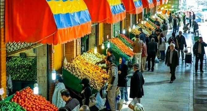 ساعات کاری میادین میوه و تره‌بار تهران در تاسوعا و عاشورای حسینی
