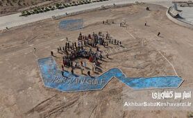 در دل کویر لوت، جشن احیای هویت؛ نخستین جشنواره ملی بومگردی کرمان آغاز شد!