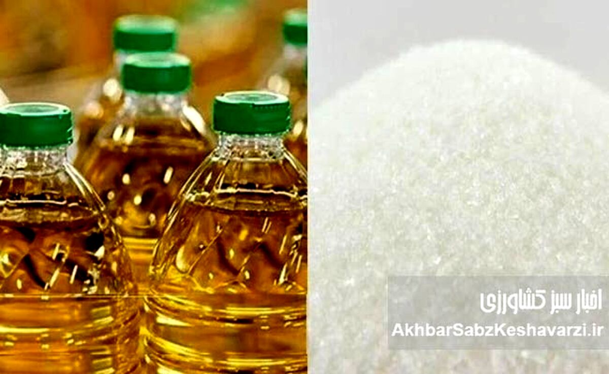 فرافکنی یا واقعیت؟ بررسی ادعاهای وزیر جهاد کشاورزی درباره مصرف شکر و روغن