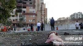 آخرین لبخند