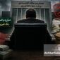  از تذکر صریح رهبر برای برخورد با فساد تا تداوم مدیریت یک محکوم متهم به اختلاس