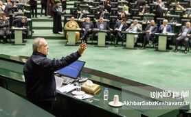 راه بررسی بودجه ۱۴۰۵ در صحن علنی مجلس هموار شد