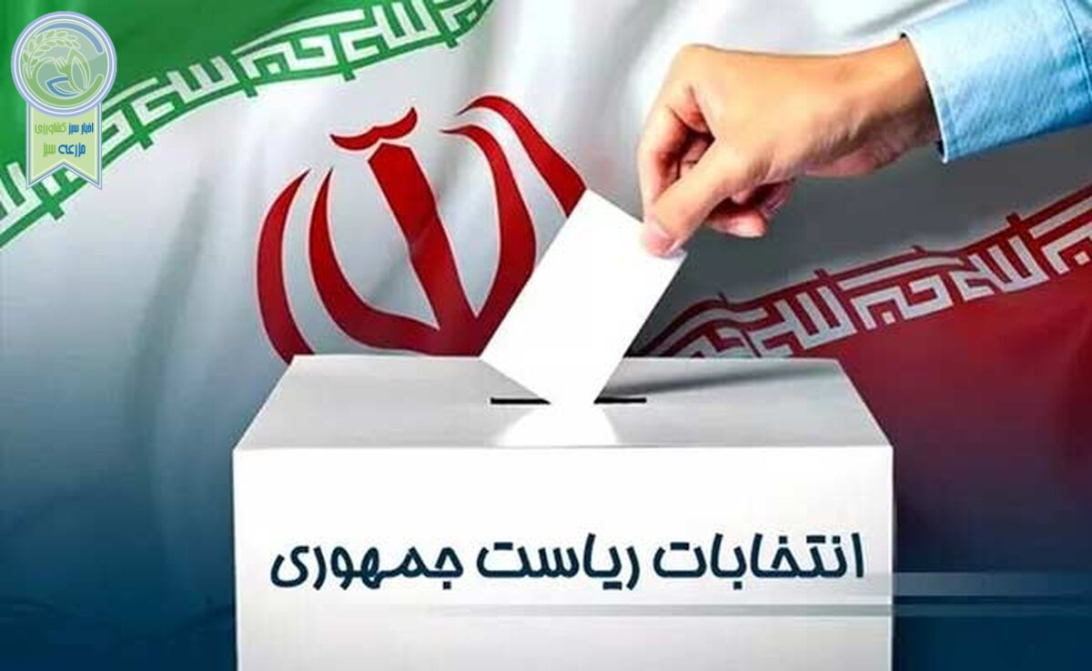 چه کسی وزیر کدام رئیس جمهور است؟

