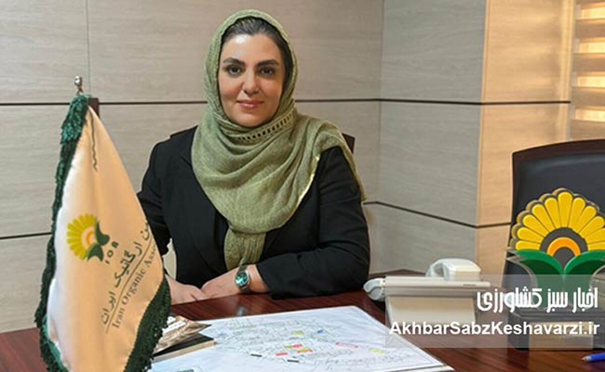 نمایشگاه ارگانیک؛ جایی که طبیعت دست شما را می‌فشارد
