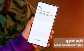 افزایش نجومی قیمت فیلترشکن؛ اینترنت در ایران لوکس شد