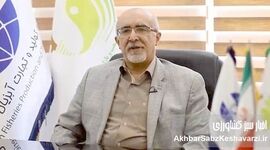 اعتراف دبیرکل اتحادیه آبزیان: ماهی هیچ‌وقت اولویت نبود+ ویدئو