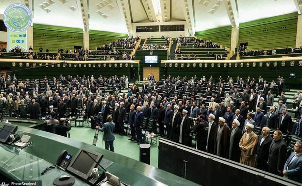 تشکیل کمیسیون قدرتمند کشاورزی مجلس در دسترس است

