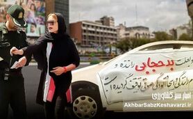 موج جدید توقیف خودرو و گشت ارشاد: زنگ خطر اجتماعی کجاست؟